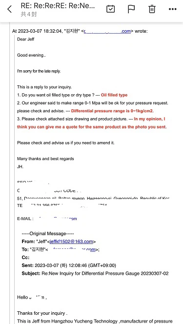 email contact 1 email contact 1