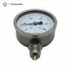 High Performance Temperature Gauge